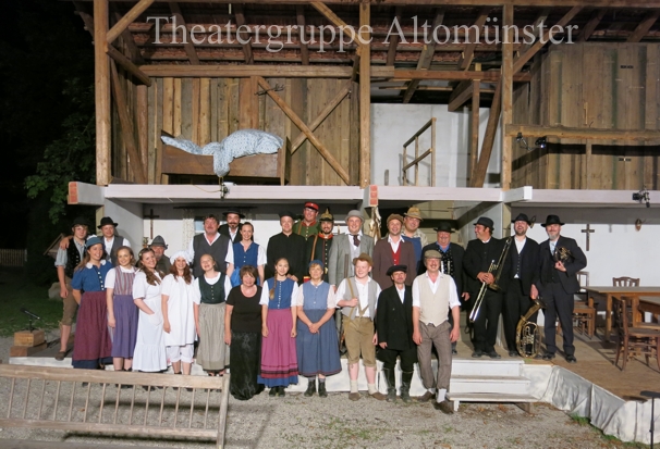 Image 110 of 110  -  250 kB
